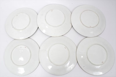 Lot 11 - 19th century English porcelain part dessert service, possibly Minton, decorated in the aesthetic style with central panels containing painted pastoral scenes, including five tazza and eleven plates...