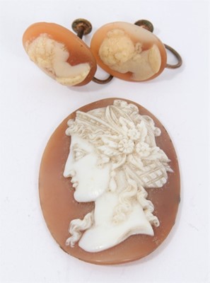 Lot 106 - 19th century carved shell cameo and pair cameo screw back earrings