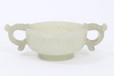 Lot 459 - Antique carved green jade two-handled pot