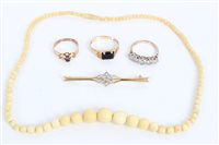 Lot 3381 - Gold (9ct) illusion set diamond cluster bar...