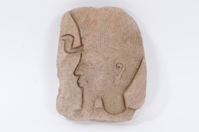 Lot 763 - Unusual Egyptian relief stone carving of a pharaoh