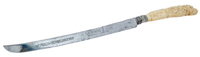 Lot 838 - A very large and impressive 19th century cutler’s Exhibition or Advertising carving knife