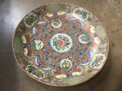 Lot 209 - 19th century Chinese Canton porcelain dish