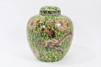 Lot 144 - Chinese ginger jar and cover of ovoid form on yellow ground