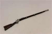 Lot 47 - Egyptian model 1867 Remington rolling block...