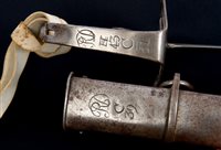 Lot 62 - Rare 1796 pattern Heavy Cavalry Troopers'...