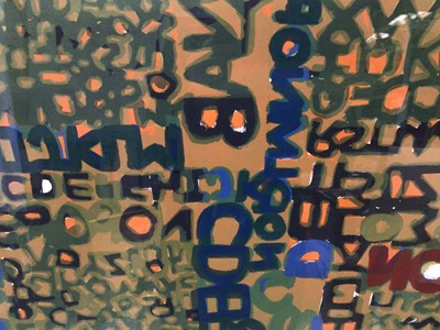 Lot 138 - Roy Grayson (b. 1936) lithograph 'And That' dated 1960, numbered 15/20,  and another print