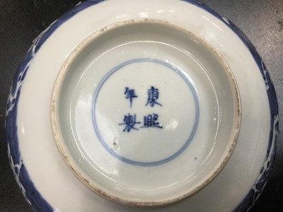Lot 150 - 19th century Chinese porcelain bowl with prunus decoration on crushed ice ground, double ring and character marks to base