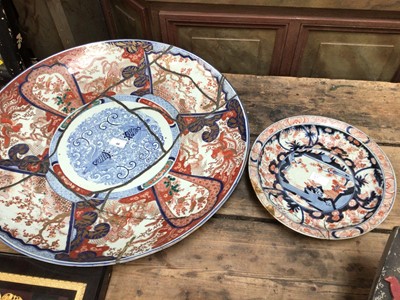 Lot 46 - Very large 19th century Japanese imari porcelain charger, 82cm diameter, and a 17th century Japanese imari dish
