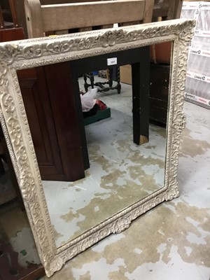 Lot 1037 - Silvered framed wall mirror 90 x 80cm