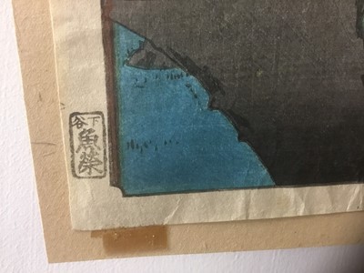 Lot 1241 - Hiroshige woodblock prints, views of Kurodo Bay in Kazua Province, Plumpark in Kameido and Nissake view from Soyonon Kyame 
Provenance: purchased by the vendors late parents in Kyoto 1952