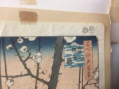 Lot 1241 - Hiroshige woodblock prints, views of Kurodo Bay in Kazua Province, Plumpark in Kameido and Nissake view from Soyonon Kyame 
Provenance: purchased by the vendors late parents in Kyoto 1952