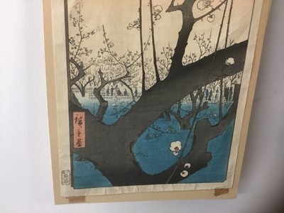 Lot 1241 - Hiroshige woodblock prints, views of Kurodo Bay in Kazua Province, Plumpark in Kameido and Nissake view from Soyonon Kyame 
Provenance: purchased by the vendors late parents in Kyoto 1952