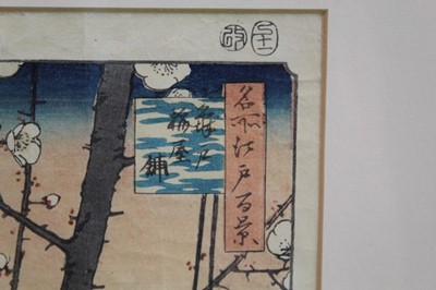 Lot 1241 - Hiroshige woodblock prints, views of Kurodo Bay in Kazua Province, Plumpark in Kameido and Nissake view from Soyonon Kyame 
Provenance: purchased by the vendors late parents in Kyoto 1952