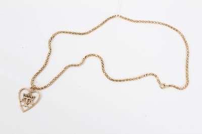 Lot 5 - 9ct gold Jewish pendant on 18ct gold chain
