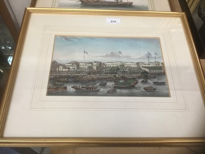 Lot 816 - Fine 19th century Chinese painting on rice paper