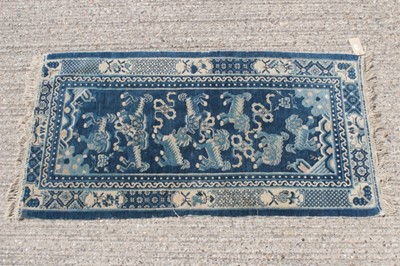 Lot 1559 - Chinese rug