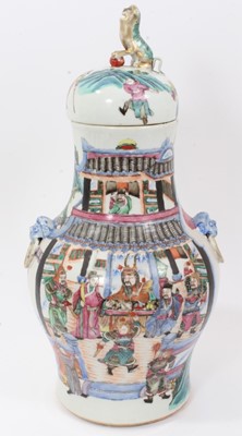 Lot 9 - Chinese baluster vase and cover