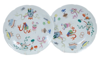 Lot 6 - Pair of Chinese polychrome dishes, Daoguang