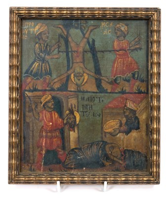 Lot 770 - Antique Greek painting on panel