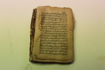 Lot 2618 - Persian handwritten Koran