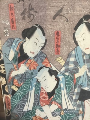 Lot 295 - 19th century Japanese woodblock - Utagawa Kunisada, a group of actors, 1854, unframed, 37cm x 25.5cm