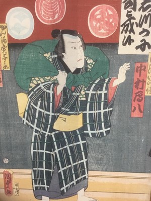 Lot 296 - 19th century Japanese woodblock - Utagana Kunisada II, Actor Bando Hikosaburo as Mamushi, published Ebiya Rinnosuke, 1864, unframed, 37cm x 26cm