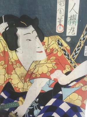 Lot 297 - 19th century Japanese woodblock - Toyohara Kunichika 1866, Actor Sanamura Tanosuke III as Toneri Sakuranaru, published Iseya Rihei blockcutter Sugawa Sennosuke, unframed, 36cm x 24cm