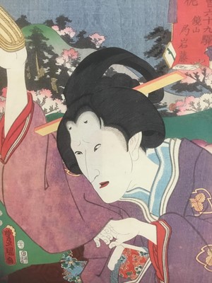 Lot 299 - 19th century Japanese woodblock - Utagawa Kunisada, from 69 Stations of Kisokado Road, no. 67: Musa, an actor Onoe Matsusuke, 1852, published Enshuya Hikobei, unframed, 37cm x 24.5cm