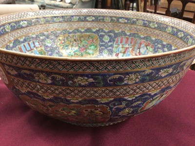 Lot 120 - Early 19th century Chinese canton bowl for the Islamic market
