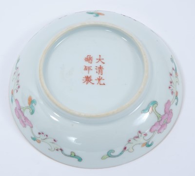 Lot 12 - Chinese saucer dish
