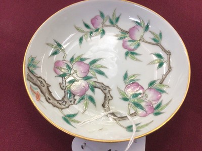 Lot 12 - Chinese saucer dish