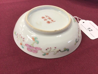 Lot 12 - Chinese saucer dish
