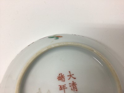 Lot 12 - Chinese saucer dish