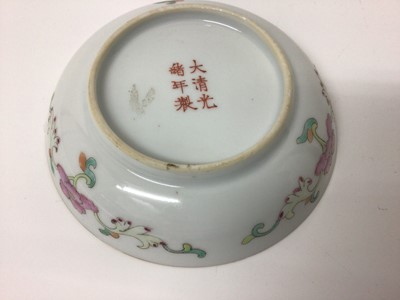 Lot 12 - Chinese saucer dish