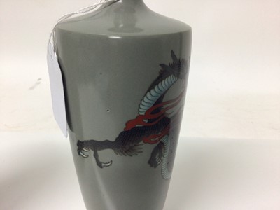 Lot 866 - Very fine quality pair of  Japanese cloisonné vases with dragons on grey ground - signed
