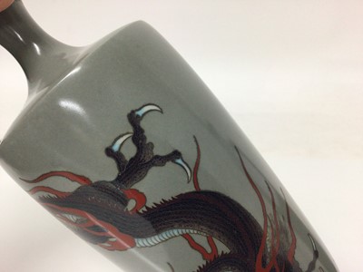 Lot 866 - Very fine quality pair of  Japanese cloisonné vases with dragons on grey ground - signed