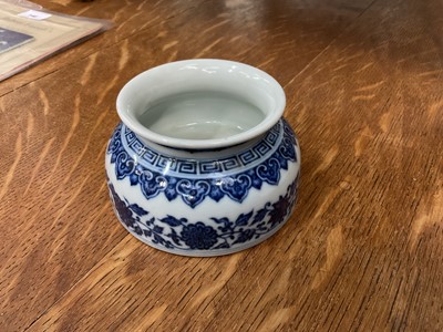 Lot 161 - Chinese blue and white brush washer with foliate and geometric borders, sea mark to base