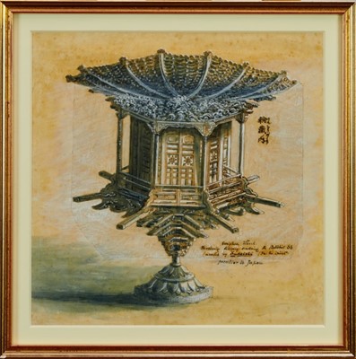 Lot 1793 - Constance Frederica Gordon-Cumming (1837-1924) pen, ink, watercolour and bodycolour - Scripture Wheel, inscribed, in glazed gilt frame, 32cm square 
Provenance: Chris Beetles Ltd. London