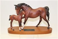 Lot 1021 - Beswick model - Spirit of Affection, on plinth...