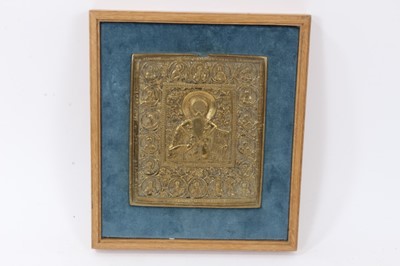 Lot 877 - Brass Icon of Saint Antipii circa 1800 Russian