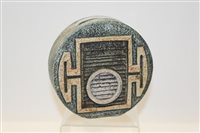 Lot 1062 - Troika pottery wheel vase with abstract...