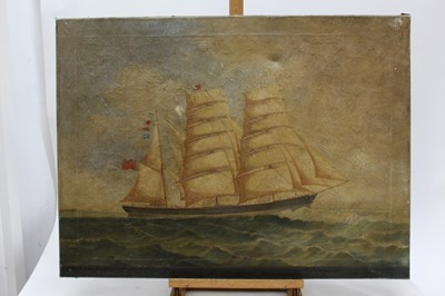 Lot 1284 - C.W. Williamson 
A 19th Century oil on canvas of The Grover a three masted barque 
out of Liverpool on the Valpariso Chile run, signed and inscribed, 
unframed. 60 x 80cm.