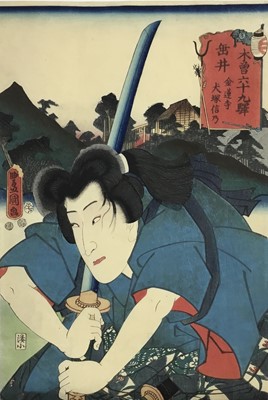Lot 179 - Utagawa Kunisada (1786-1865) woodblock print