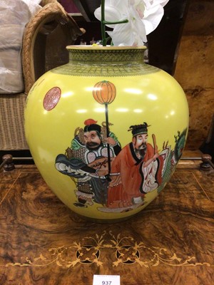 Lot 257 - Large Chinese porcelain jar, painted with figures and calligraphy on a yellow ground, 32cm high