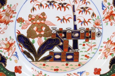 Lot 200 - A Spode plate, painted with pattern 967, circa 1815-20