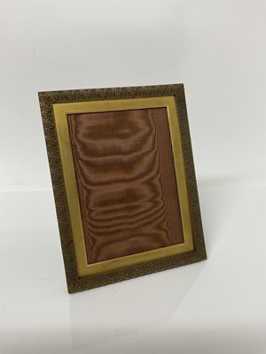 Lot 64 - Good quality antique gilt metal photograph frame frame with acanthus leaf borders, 17cm x 13.5cm overall