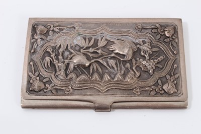 Lot 398 - Eastern white metal card case