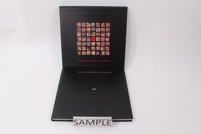 Lot 1376 - Stamps G.B. selection of year books and other presentation books