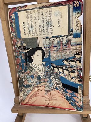 Lot 324 - Late 19th / early 20th century Japanese woodblock print
